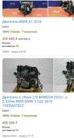9D041D4C-E247-4CFB-A480-D9F5A5330979.jpeg