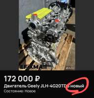 Screenshot20250815-130056.png