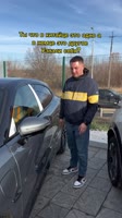 AE9D3EB1-8626-4537-A152-0FC64435F003.mp4