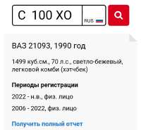 1755947885486.jpg