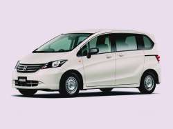 hondafreed586769.webp