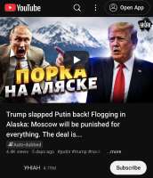 Screenshot20250820-191753~2.png