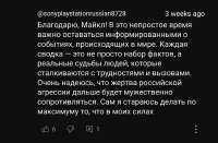 Screenshot20250820-205931~2.png