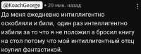 Screenshot20250820-011409YouTube.png