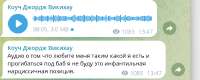 Снимок экрана 2025-08-23 164124.png