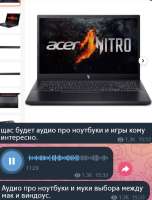 Screenshot20250823-232904Telegram.png