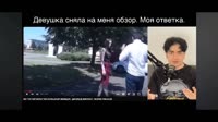 VID20250830024204289.mp4