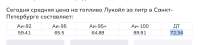Снимок экрана 2025-08-20 в 12.43.15.png