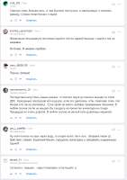 изображение.png