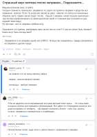 изображение.png