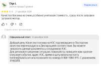 изображение.png