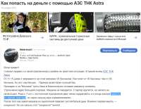 изображение.png