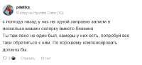 изображение.png