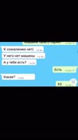 1000087401.mp4