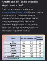Screenshot20250825-175020.png
