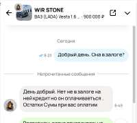 TKwuLfZD8M.png
