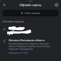 Screenshot20250830-083728~2.png