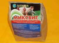 миксвит.jpg