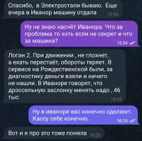 1757374390696.jpg