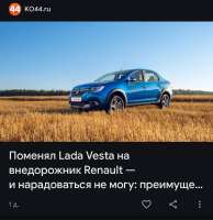 1000073508.jpg