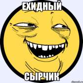 1391555941866