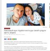 Снимок