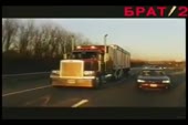 Большие города.mp4