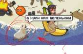Снимок.JPG