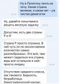 7631DA5B-ADDB-4FBE-85EC-7A6125B1397D.jpeg