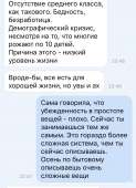 DE3D58DA-CEE5-47B3-A794-5CB5D78190FA.jpeg