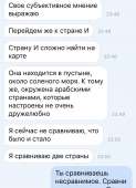 342F4814-86FD-4C01-9A1A-493CBBA5352E.jpeg