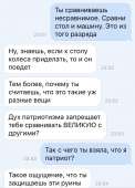 08DD7D61-0530-42E3-994F-262A73CDEF9C.jpeg