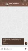 Screenshot2018-03-03-08-30-16-325com.eastone.inhalerlite.png