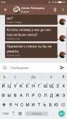 Screenshot2018-03-03-08-39-54-093com.eastone.inhalerlite.png