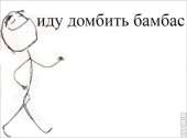 1504868482.jpg