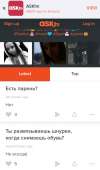 Screenshot2018-03-03-09-32-44com.android.chrome1520062378334.jpg