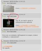 AE1578A2-0DC6-455B-B2C7-65CD087E7EC9.jpeg