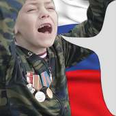 Даун.jpg