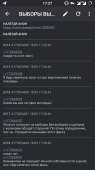 1521368871292.jpeg