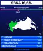 Снимок экрана (12).png