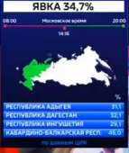 Снимок экрана (17).png