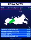 Снимок экрана (14).png