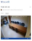 атмта.jpg