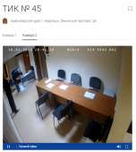 атмта.jpg