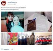 pte.jpg