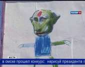пыня.jpg
