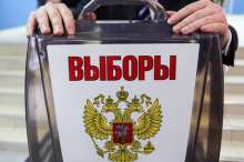 выборы-1.jpg
