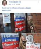 IMG20180318163400.png