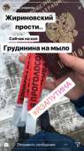 NwPKBn9OvtA.jpg