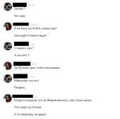 Безымянный.jpg